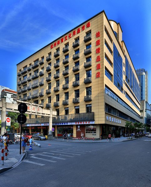 qiankang hotel 酒店外观