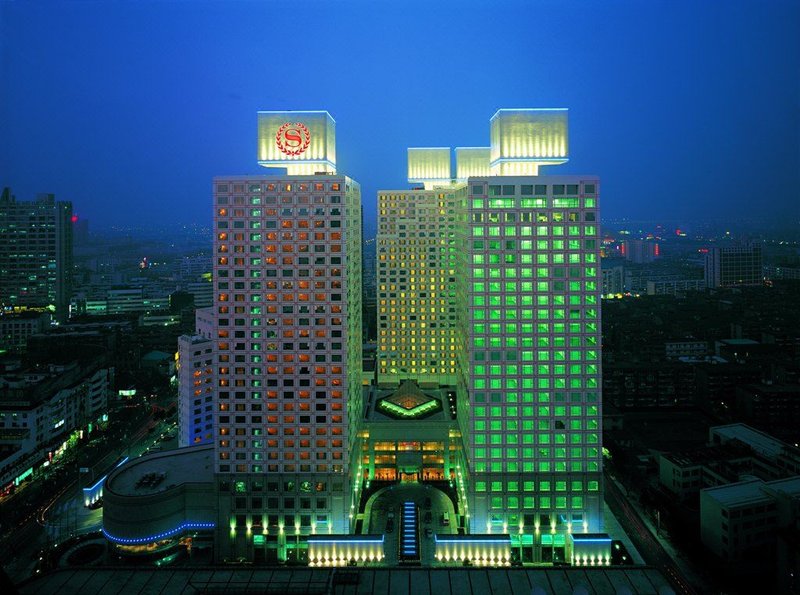 Sheraton Ningbo Hotel over view