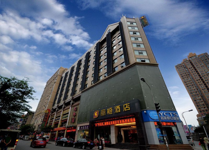 Orange Inn (Yichang Riverside Pedestrian Street) over view