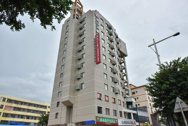 Jinjiang Inn Select (Haikou Arcade House Old Street Binhai Avenue)Over view