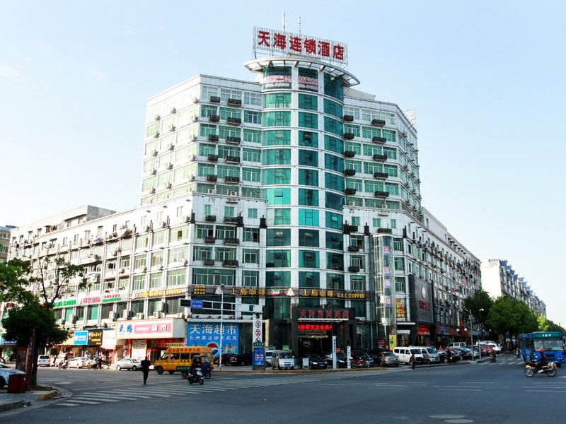 Jiujiang Tianhai Hotel(Xincheng)Over view