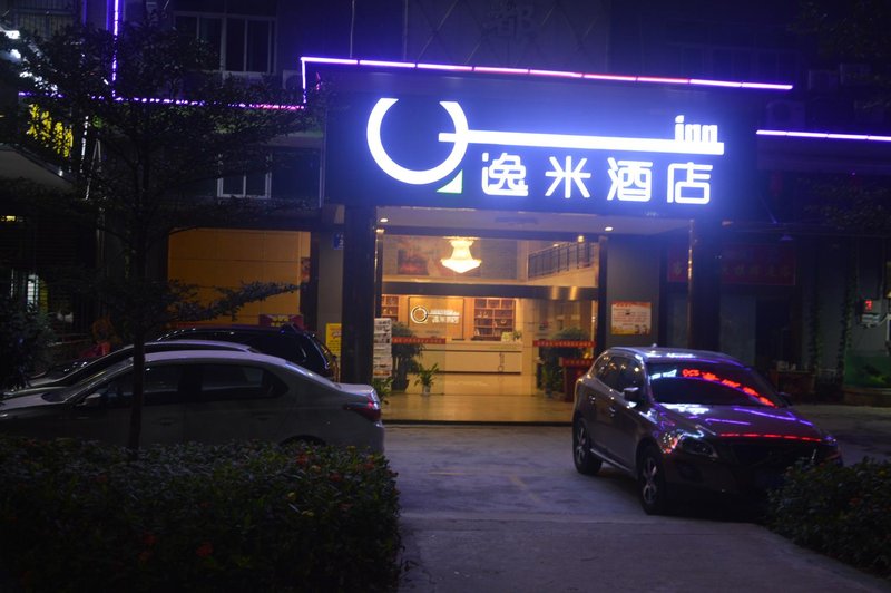 Yimi Hotel (Guangzhou Shangxiajiu Pedestrian Street)Over view