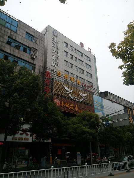 Qianjiang HotelOver view