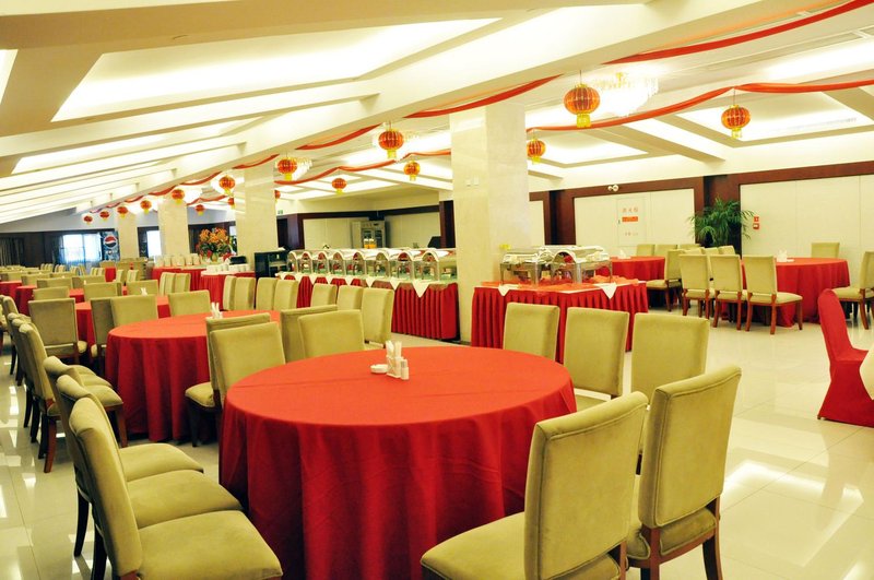  Liaoning Ningshan HotelRestaurant