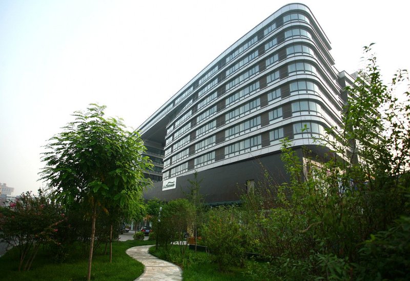 Iris Orchard All Suites Hotel (Tangshan Convention Center) Over view