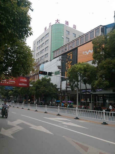 潜江大酒店外景图