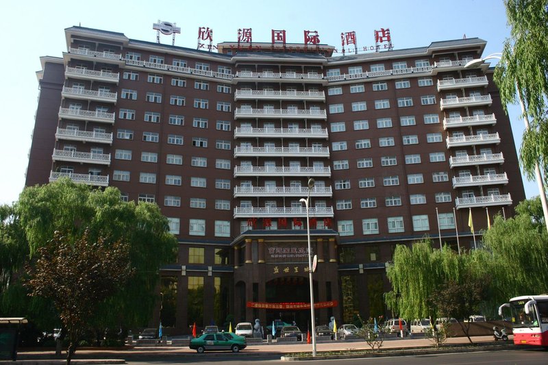 Xinyuan International Hotel Over view