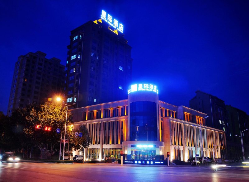 Xingji HotelOver view