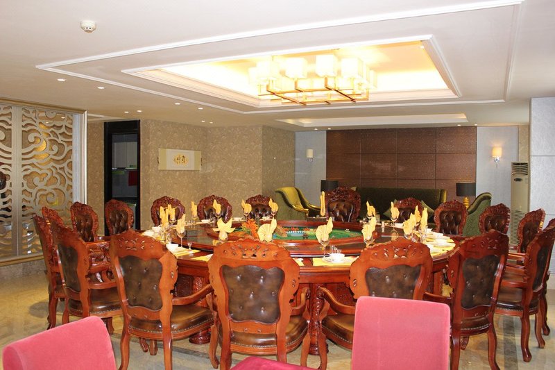 Yunlong Hotel Restaurant