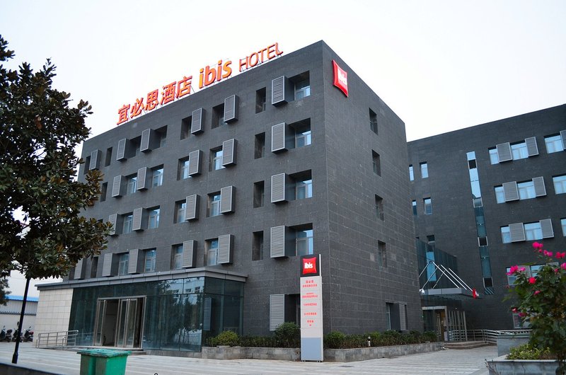 Ibis Hotel (Luoyang Hi-tech Zone) Over view