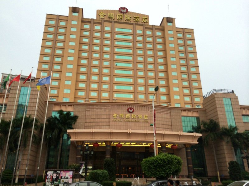 Jinpeng International Hotel Over view