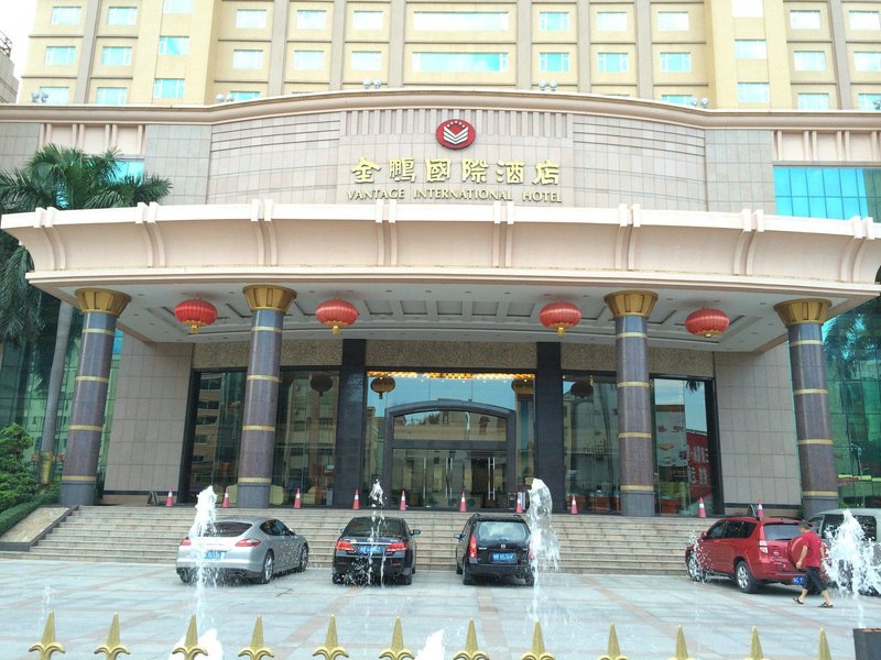 Jinpeng International Hotel Over view