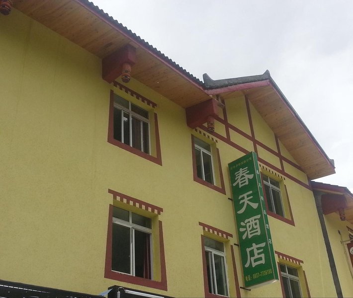 Chuntian Boutique Hotel Jiuzhaigou Over view