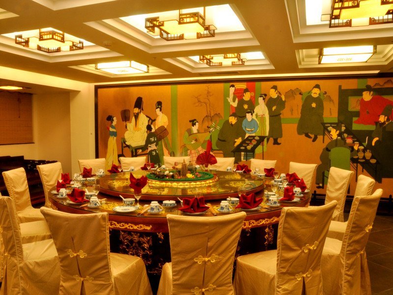 Yuehezhuang Hotel Restaurant