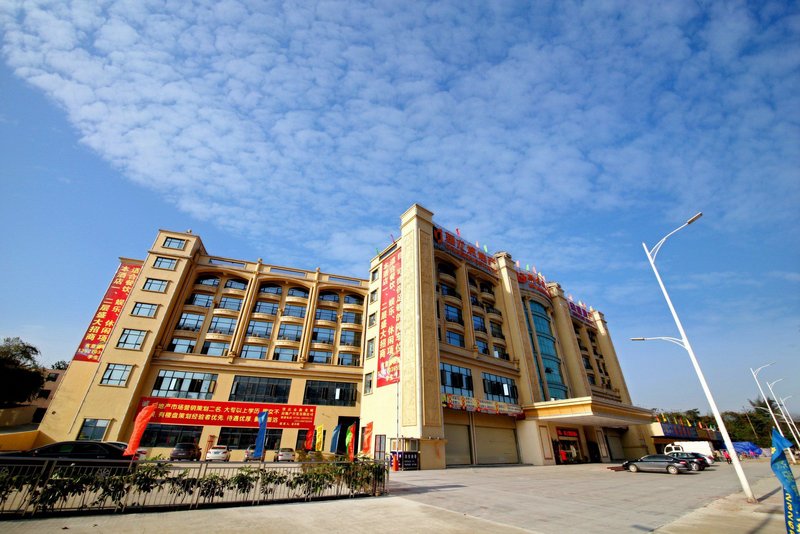Xin Longcheng HotelOver view
