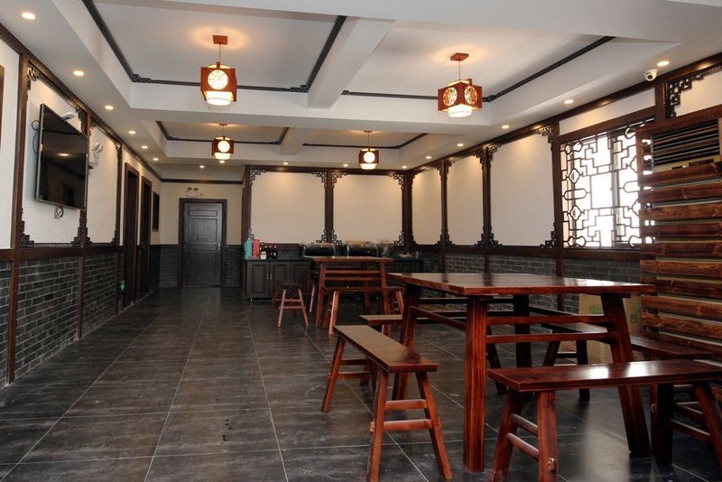 Baoshan No. 1 Inn NanxunRestaurant