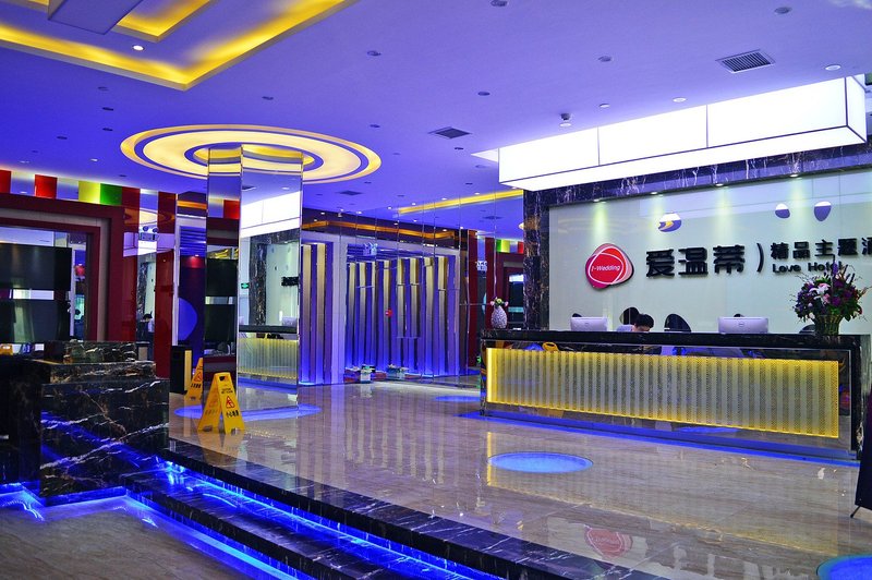 Shijiazhuang Zhuang Lin Yuan Theme Hotel Lobby