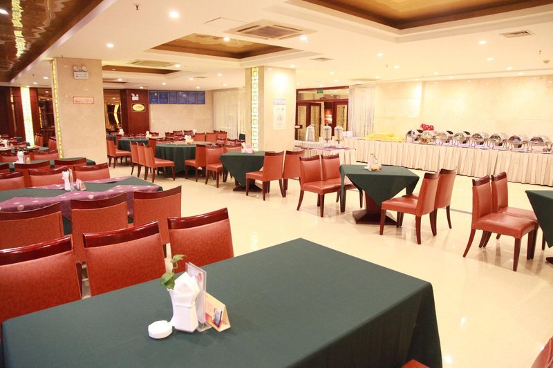 Xinyuan International Hotel Restaurant