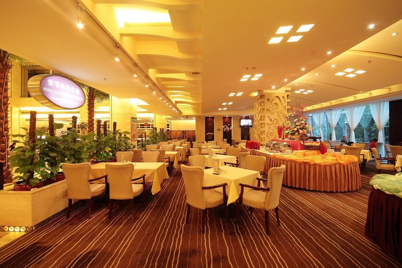 Shenzhen HongGui HotelRestaurant