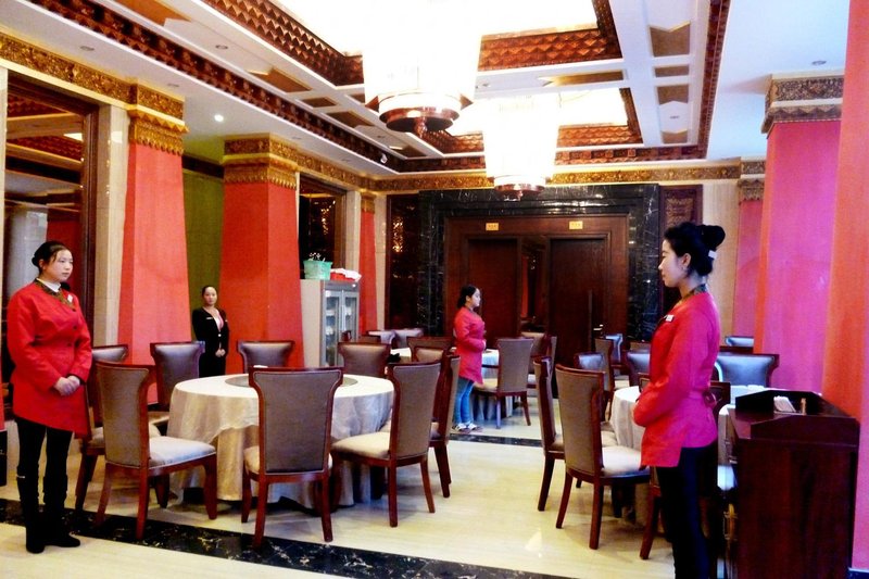 Daocheng Lanka Holiday Hotel Restaurant