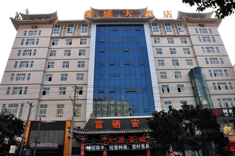 Xinsheng Hotel Ankang Over view