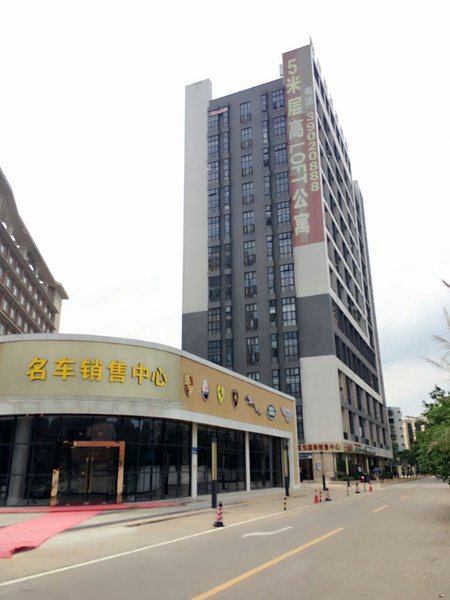 Yumi Huanju Apartment (Guangzhou Shiqiao Metro Station) over view
