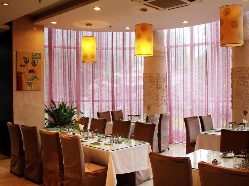 Jiulong Yuntian Hotel Restaurant