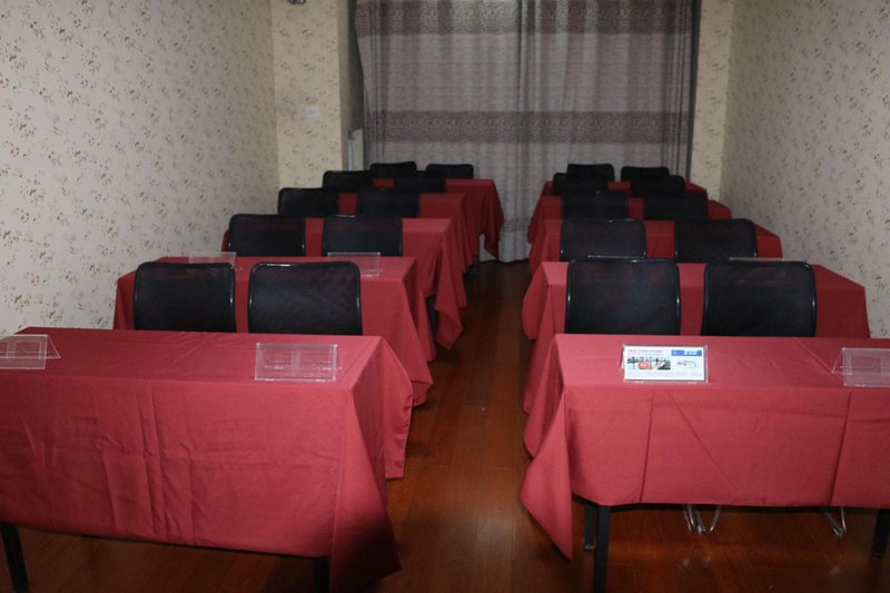 Yantai Tujia Sweethome Holiday Apartment meeting room