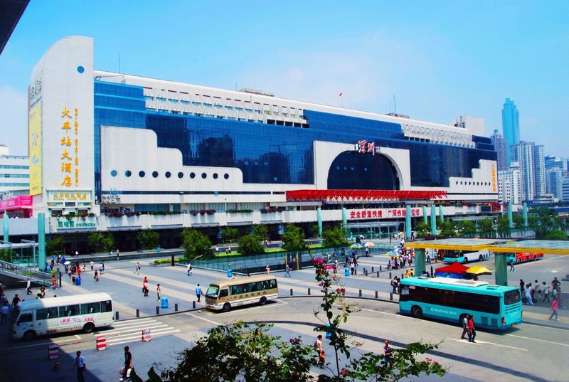 Shenzhen Railway Station Hotel (West Wing) Over view