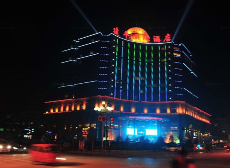 Jianping International HotelOver view