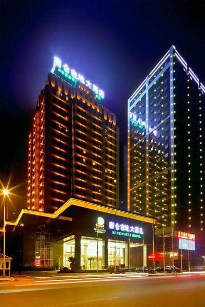 Chengdu Sailun Jidi Hotel  over view