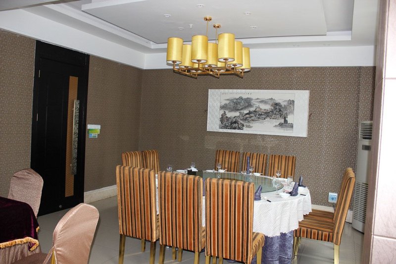 Yunlong Hotel Restaurant