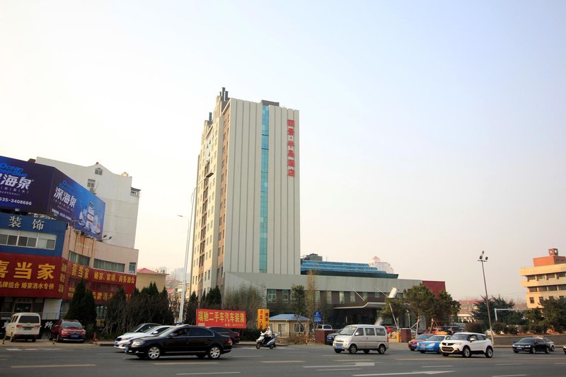 Buena Vista Peninsula Hotel Yantai Over view