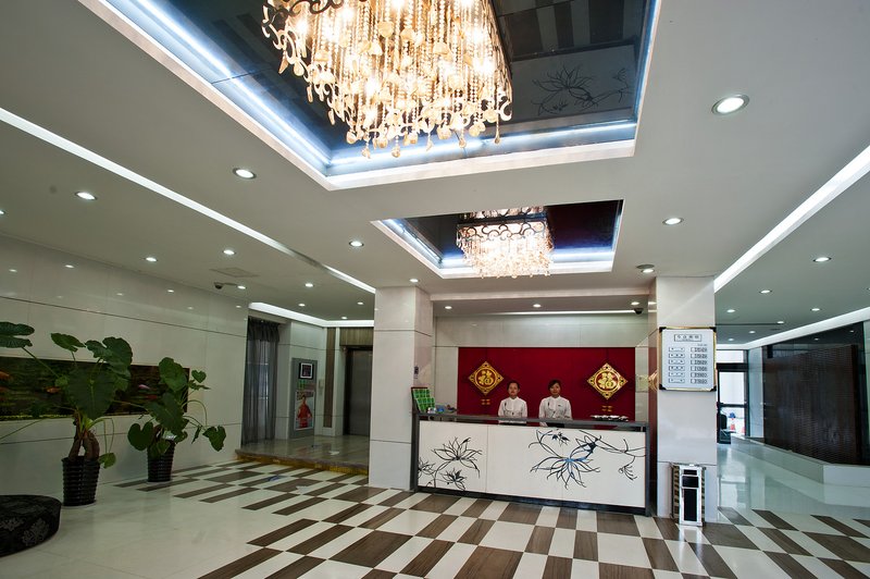 Lu Shang Boutique Hotel - Puyang Lobby