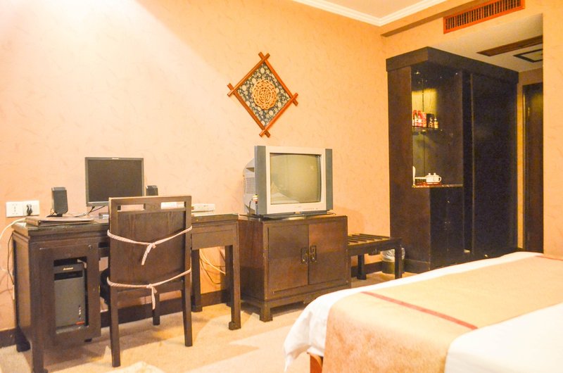 Wuyi Hushan Holiday InnGuest Room