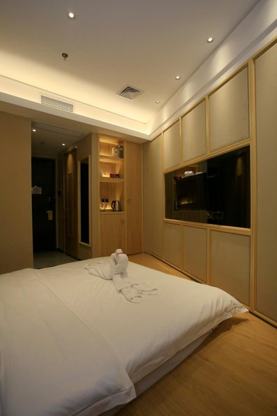 Peninsula City Hotel (Fuzhou Sanfang Qixiang) Guest Room