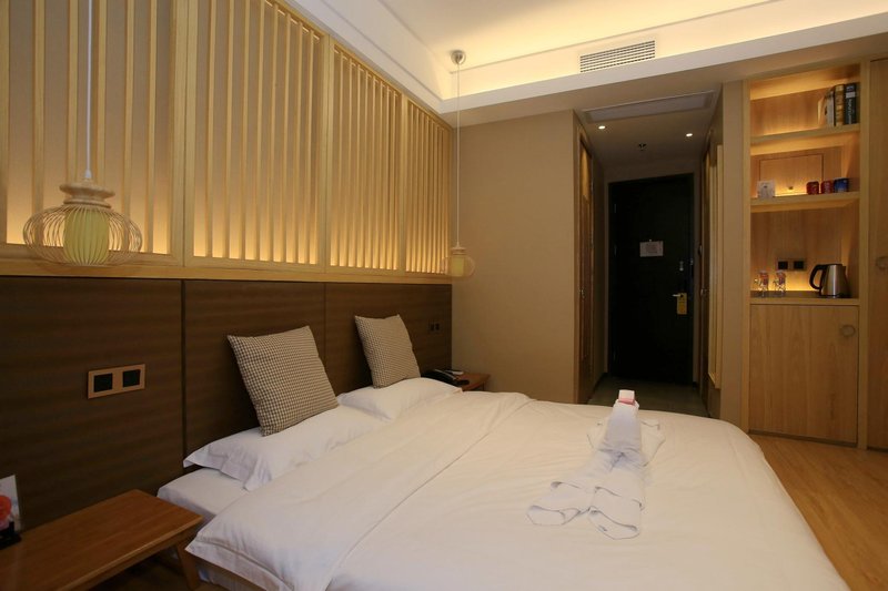 Peninsula City Hotel (Fuzhou Sanfang Qixiang) Guest Room