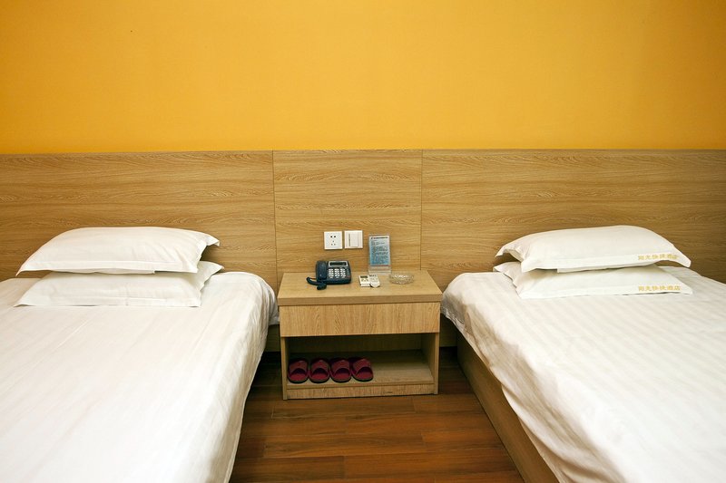 Luoyuan Sunshine Business HotelGuest Room