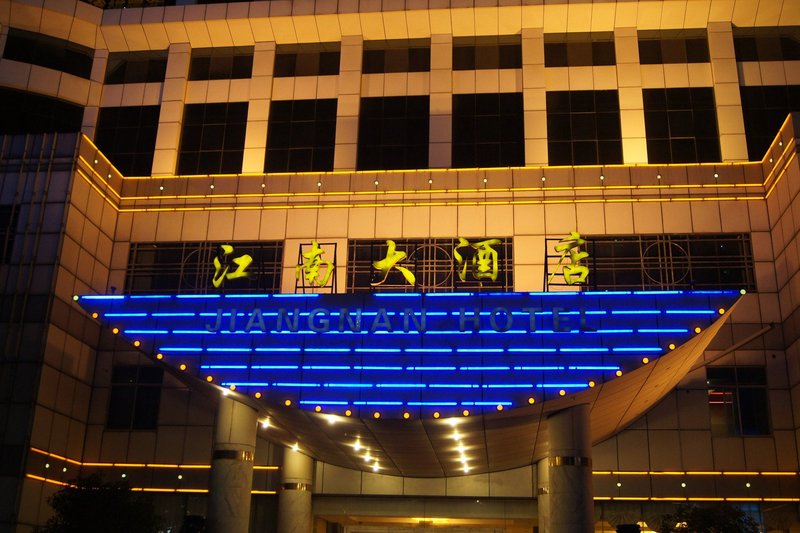 Jiangnan Hotel Over view