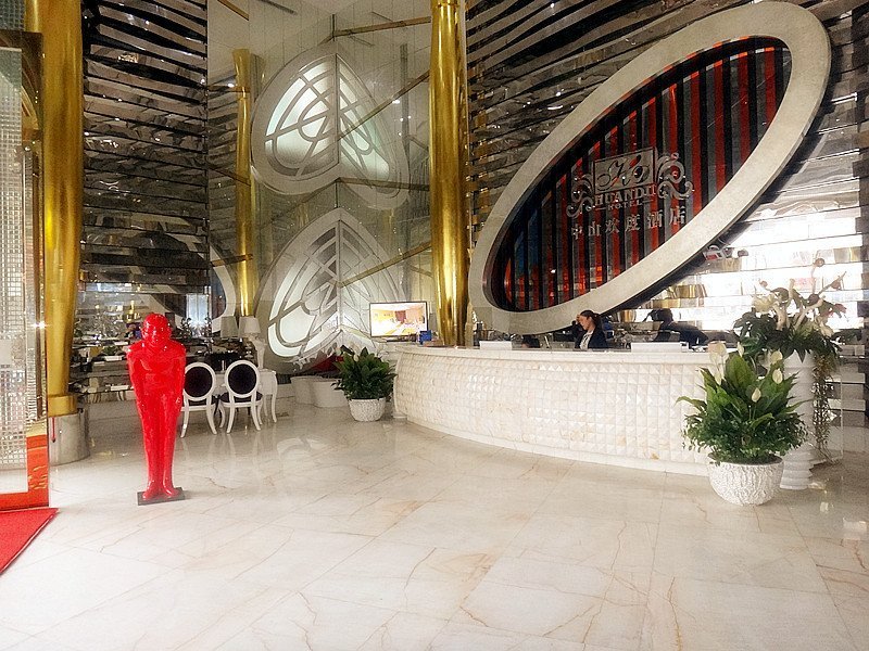 Zhongshan Huandu Hotel Lobby