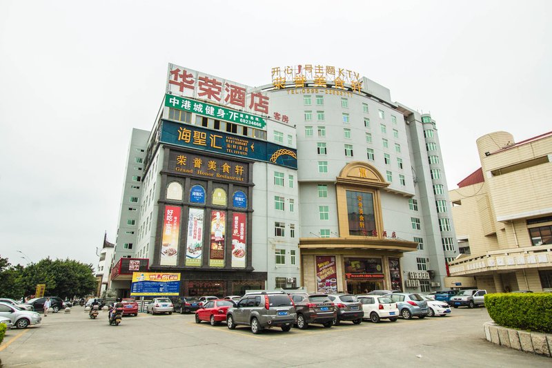 Ku 6 Hotel(Qiaoxiang Gymnasium) Over view