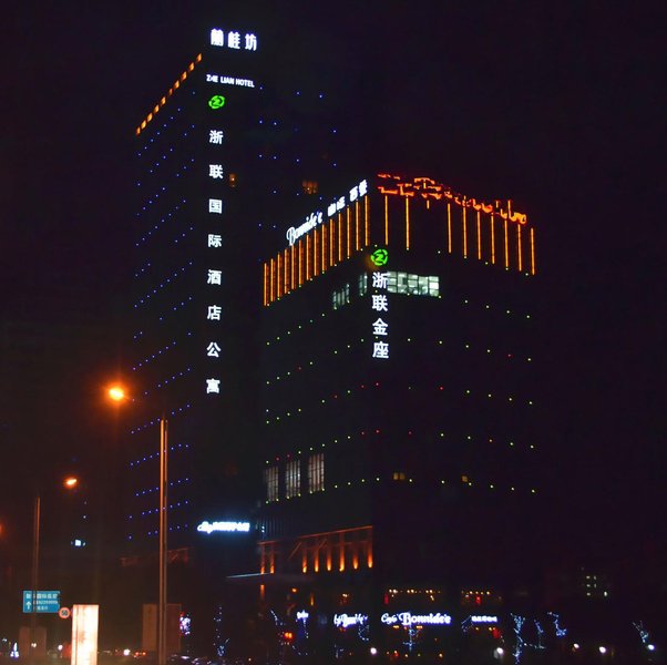 Shenhang Zhelian HotelOver view