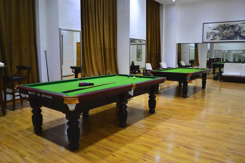 Shenhang Zhelian Hotel休闲
