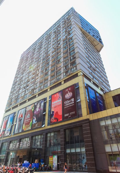 Yuekelai Holiday Hotel (Changzhou South Street) Over view