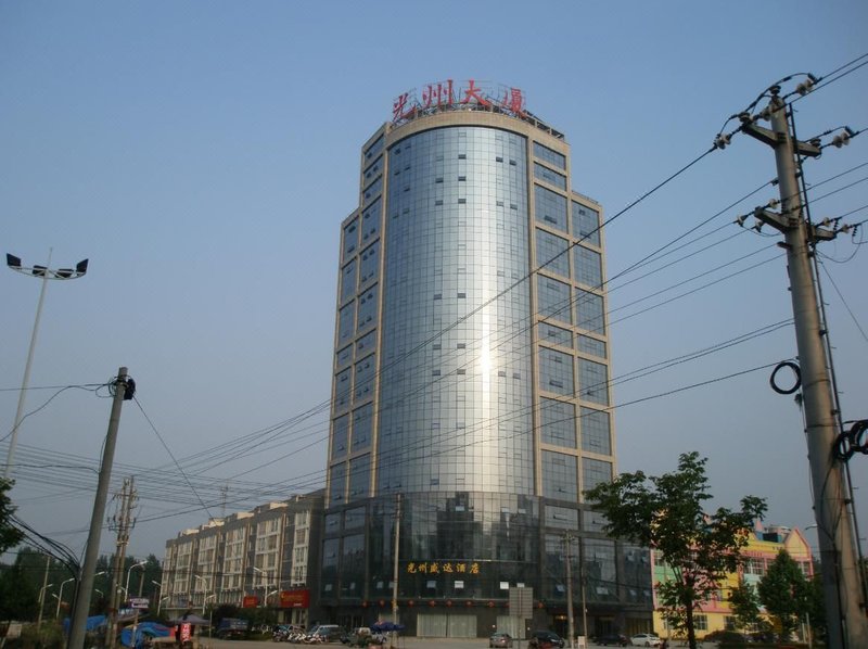 Shengda Hotel over view