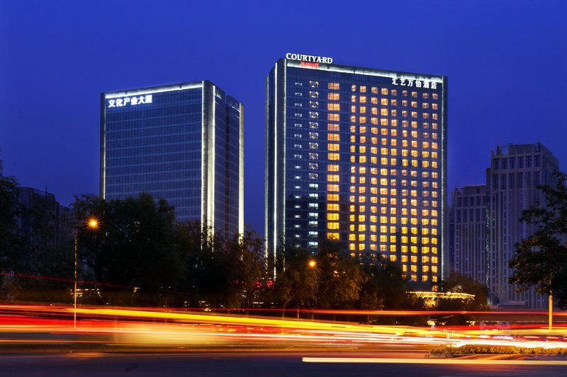 Courtyard by Marriott Zhengzhou East over view