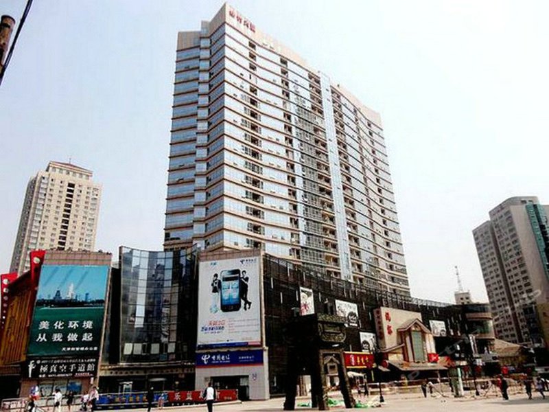 Kaifeng Apartment Hotel Over view