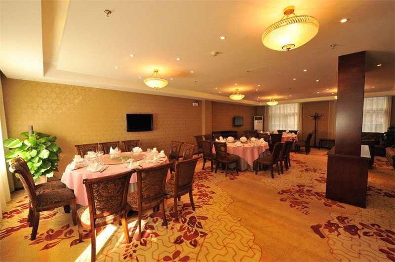 Yintian Hotel (Kunming People's Bank Financial Technology Training Center) Restaurant