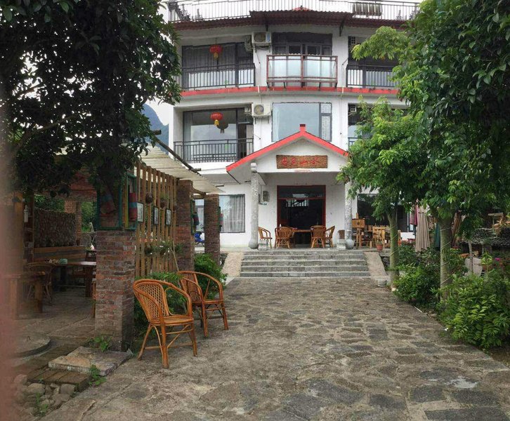 Yue se shan shui  HostelOver view