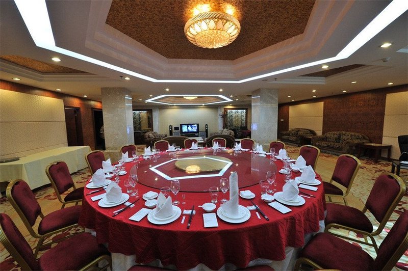 Yintian Hotel (Kunming People's Bank Financial Technology Training Center) Restaurant